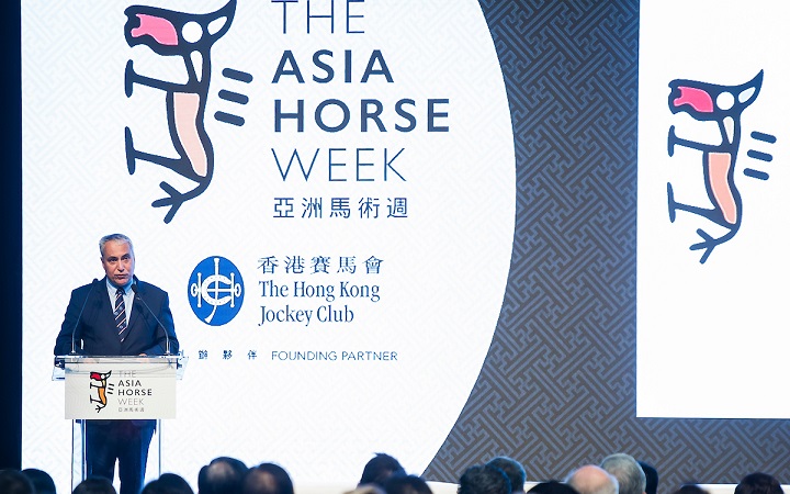 Asia-Horse-Week-2019